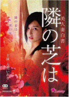芭比